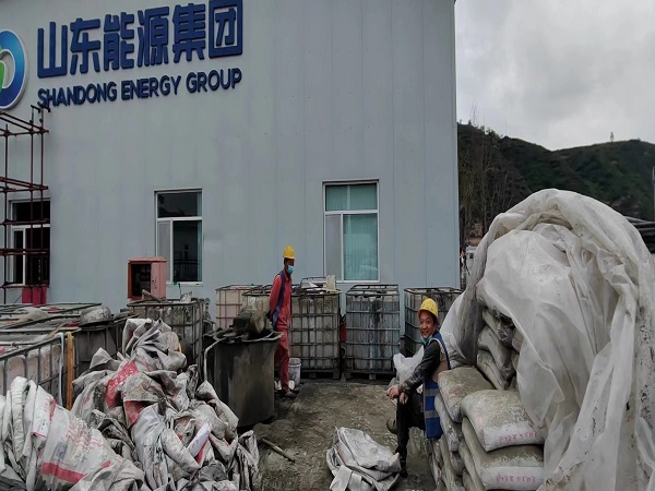 遵化厂房地面下沉注浆加固